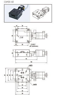 CXP(F) - высокоточные моторизированные трансляторы  фото 2
