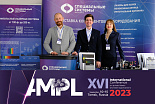 Итоги XVI Международной конференции по импульсным лазерам и применениям лазеров – AMPL-2023