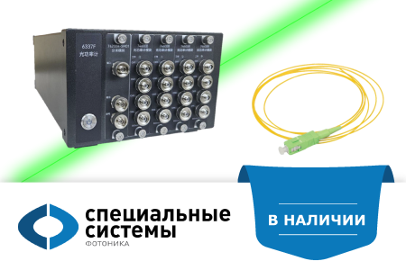 Встречайте новый высокоскоростной измеритель мощности!