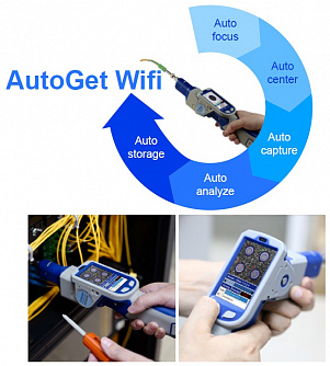AutoGet Wifi - микроскоп для проверки торцевой поверхности оптического волокна фото 3