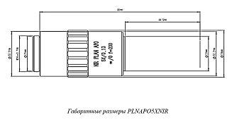 PLNAPO-NIR -  апохроматические объективы для микроскопии фото 2