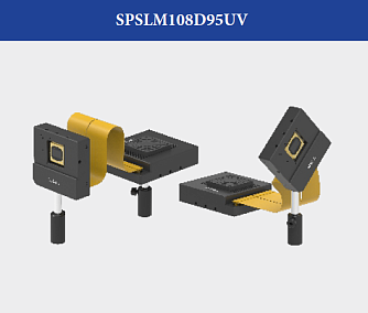 SPSLM108D95UV - пространственные модуляторы света на базе DMD фото 1