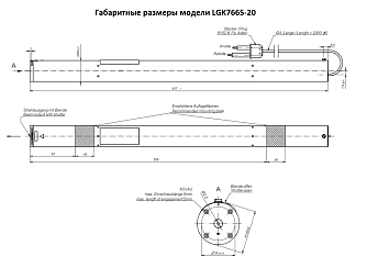 LGK - гелий-неоновые лазеры фото 3