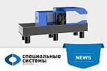 Лазерный интерферометр MWP-100/300V – высокоточное измерение оптических поверхностей Лазерный интерферометр MWP-100/300V – высокоточное измерение оптических поверхностей