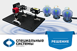 Генерация и исследование оптических вихрей с помощью пространственных модуляторов света